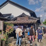 縁結び食堂 蕎麦 なみ満 - 並んでいます