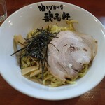 Abura Soba Semmonten Kajiken - 