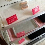 ルート271 - '13 3月下旬