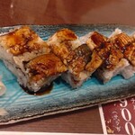 Jinroku - アナゴの押し寿司