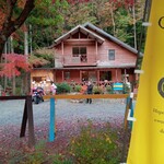 カフェ ココラデ - 