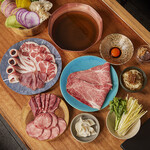 Shabushabu Kintan - 