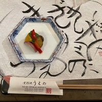 京料理うえの - 