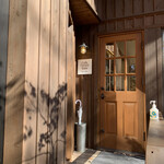 フォレスト ヴェール - 入口