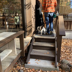 フォレスト ヴェール - ワンちゃんの入れるスペースがある