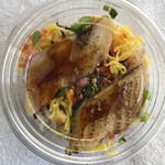 華吹 - 