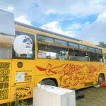SHOGUN BURGER TRUCK - 
