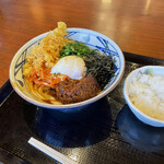 Marugame Seimen - 