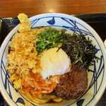 Marugame Seimen - 