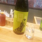 炭火焼き鳥と地酒 絢鳥 - 