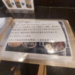 札幌つけ麺 札幌ラーメン 風来堂 - 