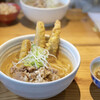 Udon Kodon - 