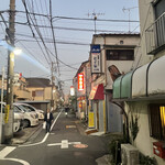 Yamadaya - 