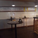 立ち飲み処 おおの屋 - 