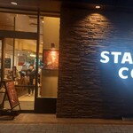 スターバックスコーヒー - 