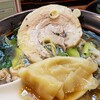 荻窪ラーメン十八番