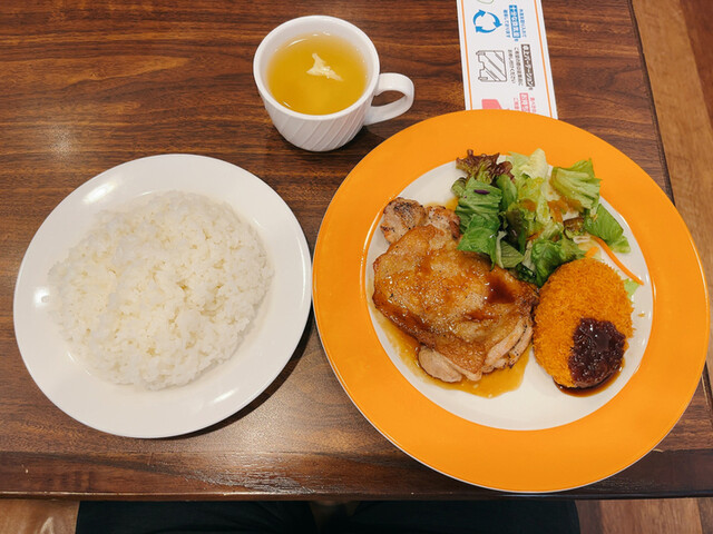 Jonathan Umeyashiki Ten photo 5