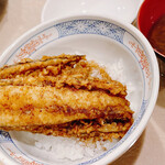 Tempura Hiromi - 