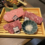 Yakiniku Horumon Karubirando - 