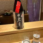 銀座 しのはら - 