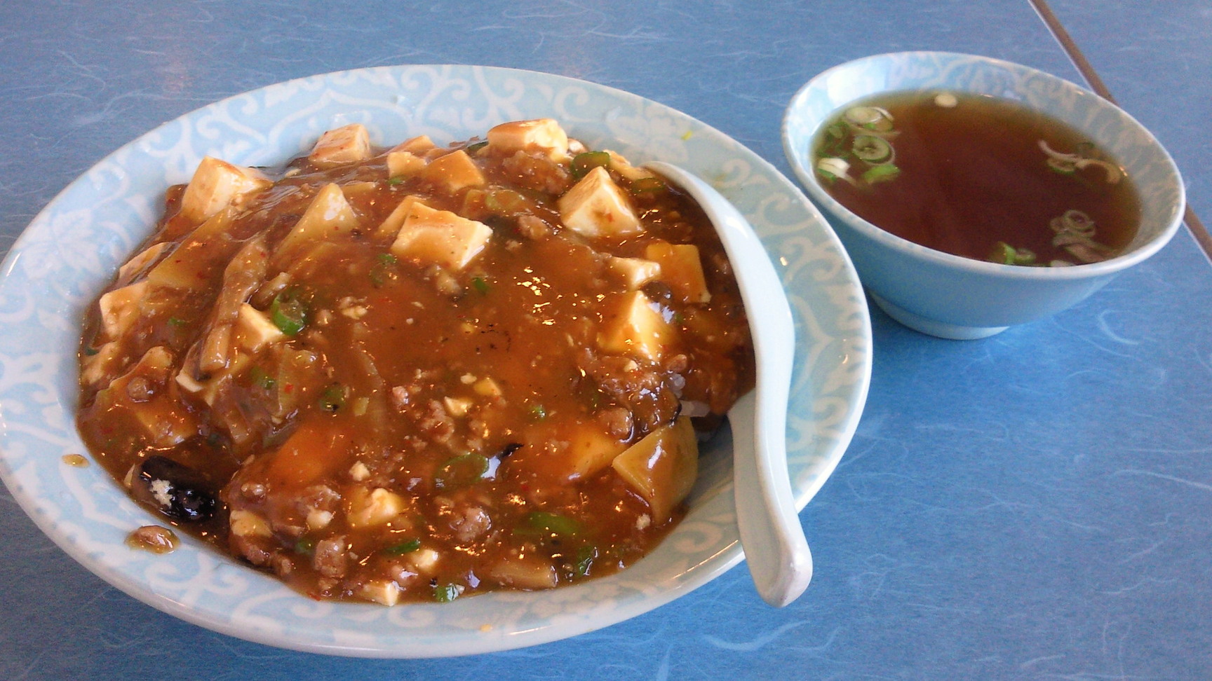 赤いくつ name=