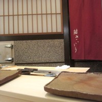 鮨 さいとう - 