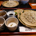 手打ちそば　はづき - 