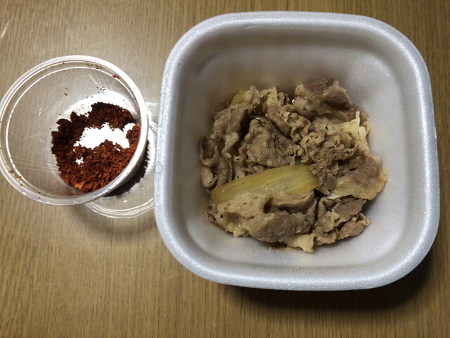 すき家 121号米沢徳町店 - 西米沢（牛丼）の写真