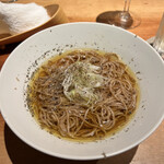 Nishimura Takahito La cuisine creativite - 