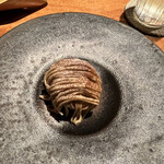 Nishimura Takahito La cuisine creativite - 