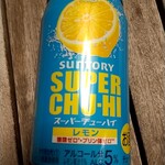 ファミリーマート - ドリンク写真: