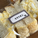 たまごサンドの クラブパン てづくりパンのサンドイッチ - 