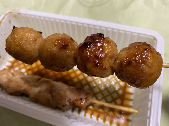 Saga Ya Kitaguchi Shiten photo 4