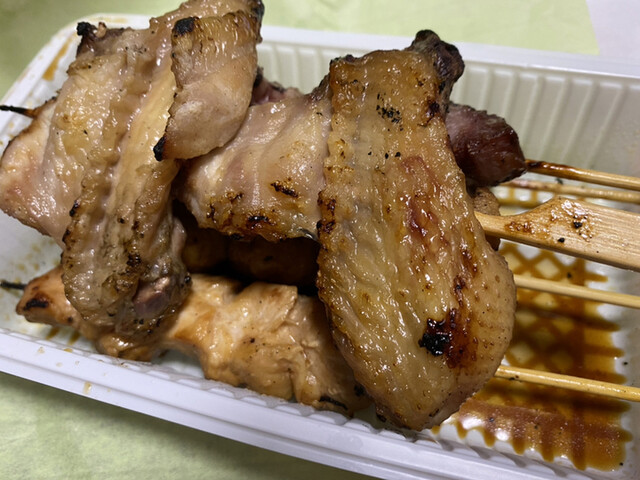 Saga Ya Kitaguchi Shiten