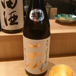 虎ノ門 とだか - 