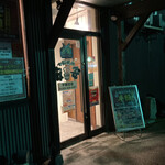 七輪焼肉 安安 - 