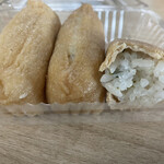 豆狸 - 