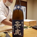 Sushi Minowa - 