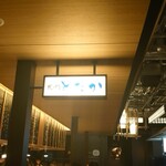 虎ノ門 とだか - 