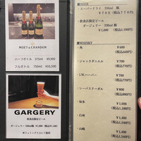 鉄板焼き あさひ - 