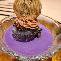 横浜 うしみつ - 