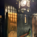 新日本料理おぶね - 