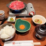 米沢牛黄木 - 米沢牛赤身牛鍋定食（2,500円税込）