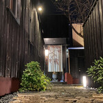 新日本料理おぶね - 