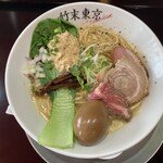 竹末東京Premium - 