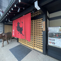 東京焼肉 平城苑 浅草総本店 - 
