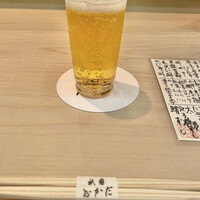 祇園おかだ - 