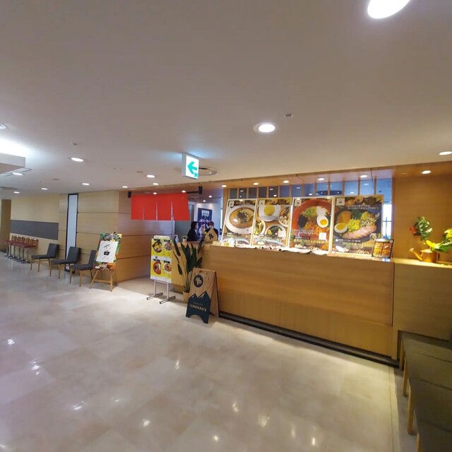 カレー＆バー ジャム（CURRY&BAR JAM） - 富良野（カレー）の写真