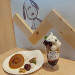 SNOOPY Chaya Karuizawa