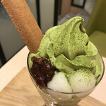 Maccha Hausu Maccha Kan - 